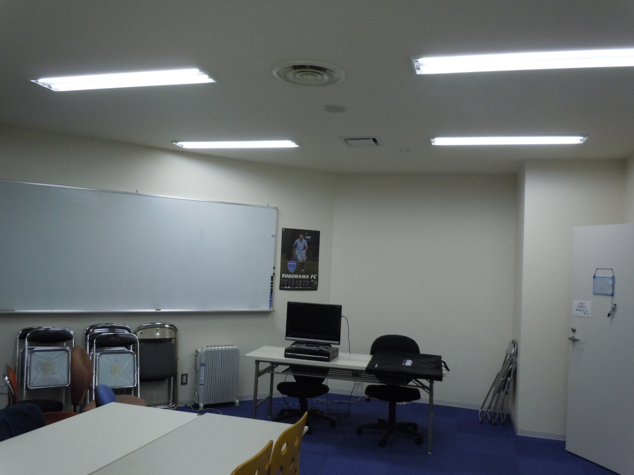 ミーティングルーム照明