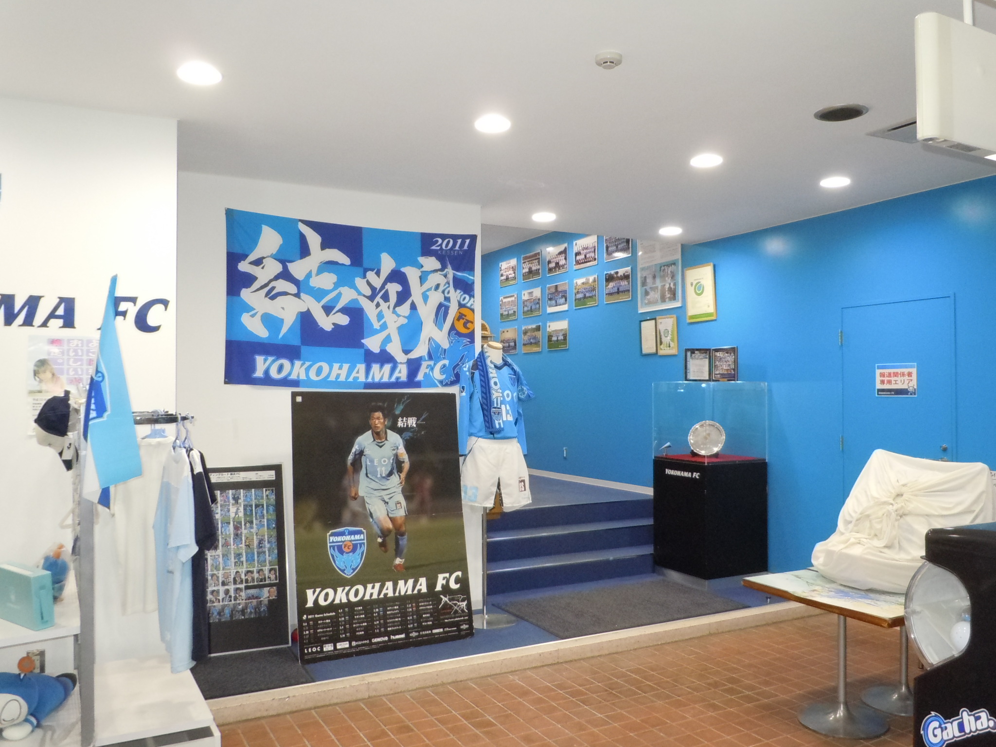 エントランスホール