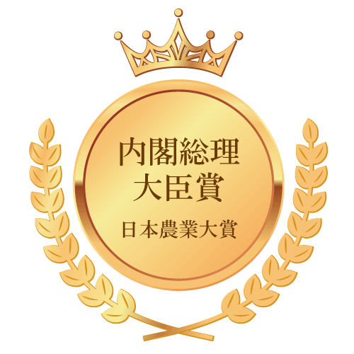 Award 1